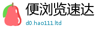 2025最新正版挂牌资料除管家婆中特王中王